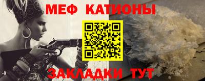 герыч Ирбит