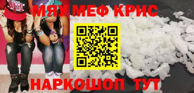 СК Ипатово