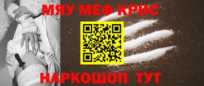 СК Ипатово