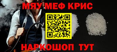 СК Ипатово