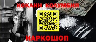 твердый Изобильный