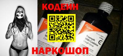 твердый Изобильный