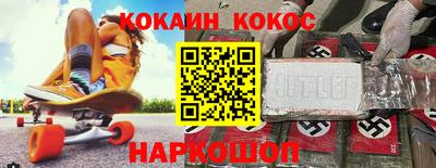 герыч Ирбит