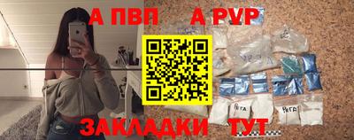 герыч Ирбит