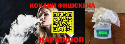 твердый Изобильный