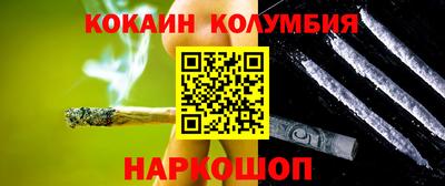 твердый Изобильный