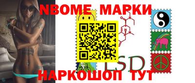 СК Ипатово