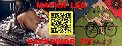 твердый Изобильный