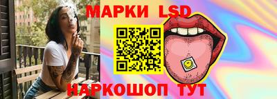 герыч Ирбит