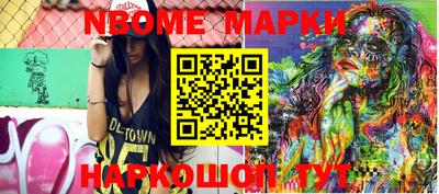 СК Ипатово