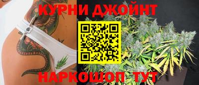 СК Ипатово