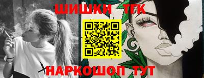 герыч Ирбит