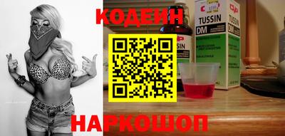 герыч Ирбит