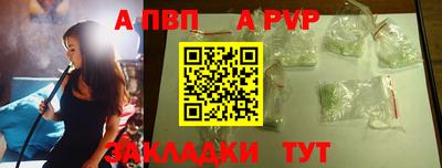 СК Ипатово