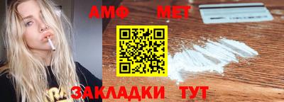 герыч Ирбит