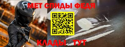 герыч Ирбит