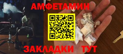 герыч Ирбит