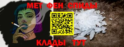герыч Ирбит