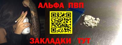 твердый Изобильный