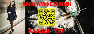 твердый Изобильный