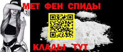 герыч Ирбит