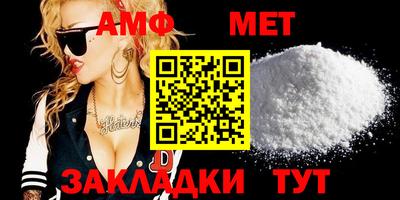 СК Ипатово