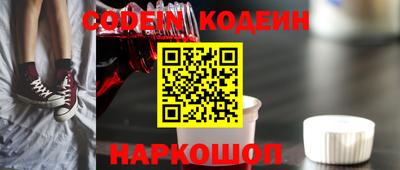 СК Ипатово