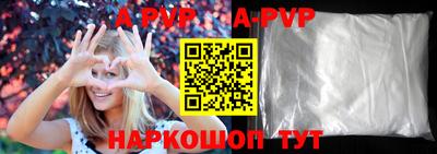 СК Ипатово