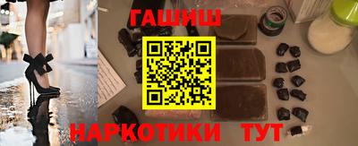 твердый Изобильный