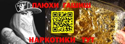 герыч Ирбит