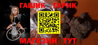 СК Ипатово