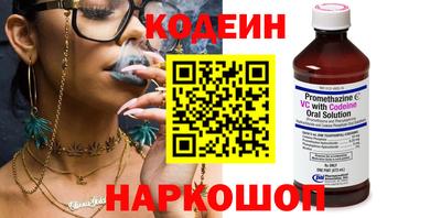 СК Ипатово