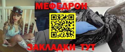 герыч Ирбит
