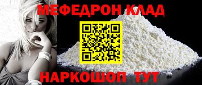 твердый Изобильный