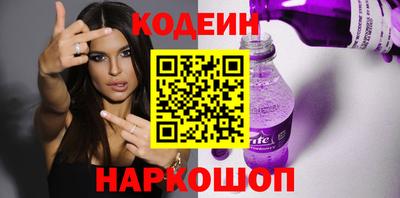 твердый Изобильный