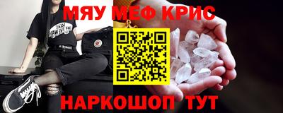 герыч Ирбит