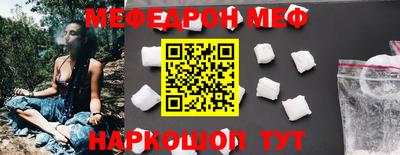 твердый Изобильный
