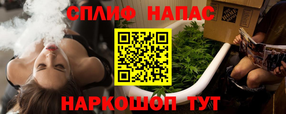 Бошки марихуана марихуана Новоуральск